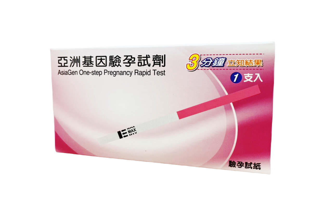 31101亞洲基因驗孕試劑(試紙)