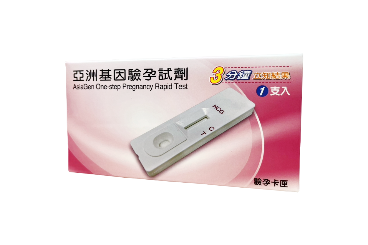 31151亞洲基因驗孕試劑(卡匣)